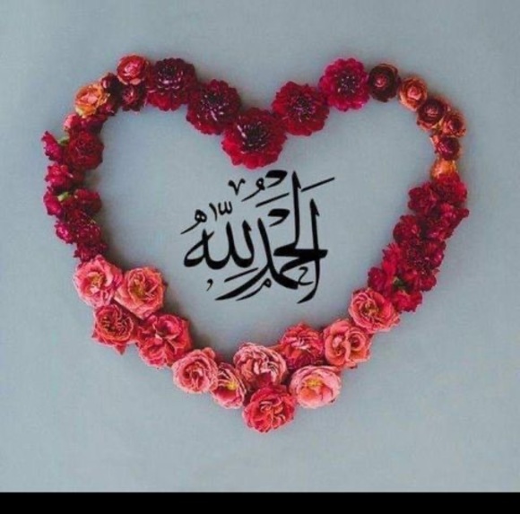 Meet your Posher, Teytah - Picture 1 of 1